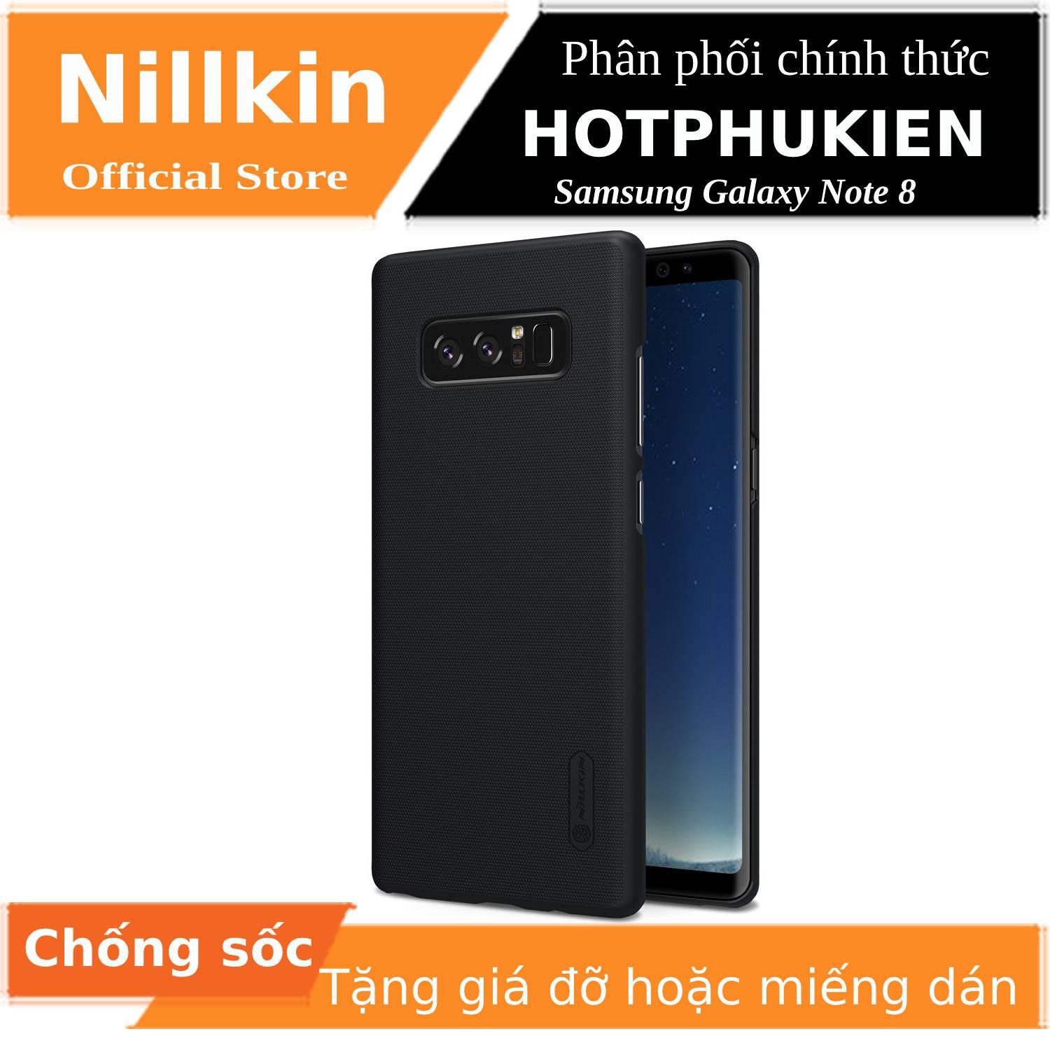 [HCM]Ốp lưng sần cho Samsung Galaxy Note 8 hiệu Nillkin (Đính kèm phụ kiện ngẫu nhiên) - Phân phối bởi Hotphukien