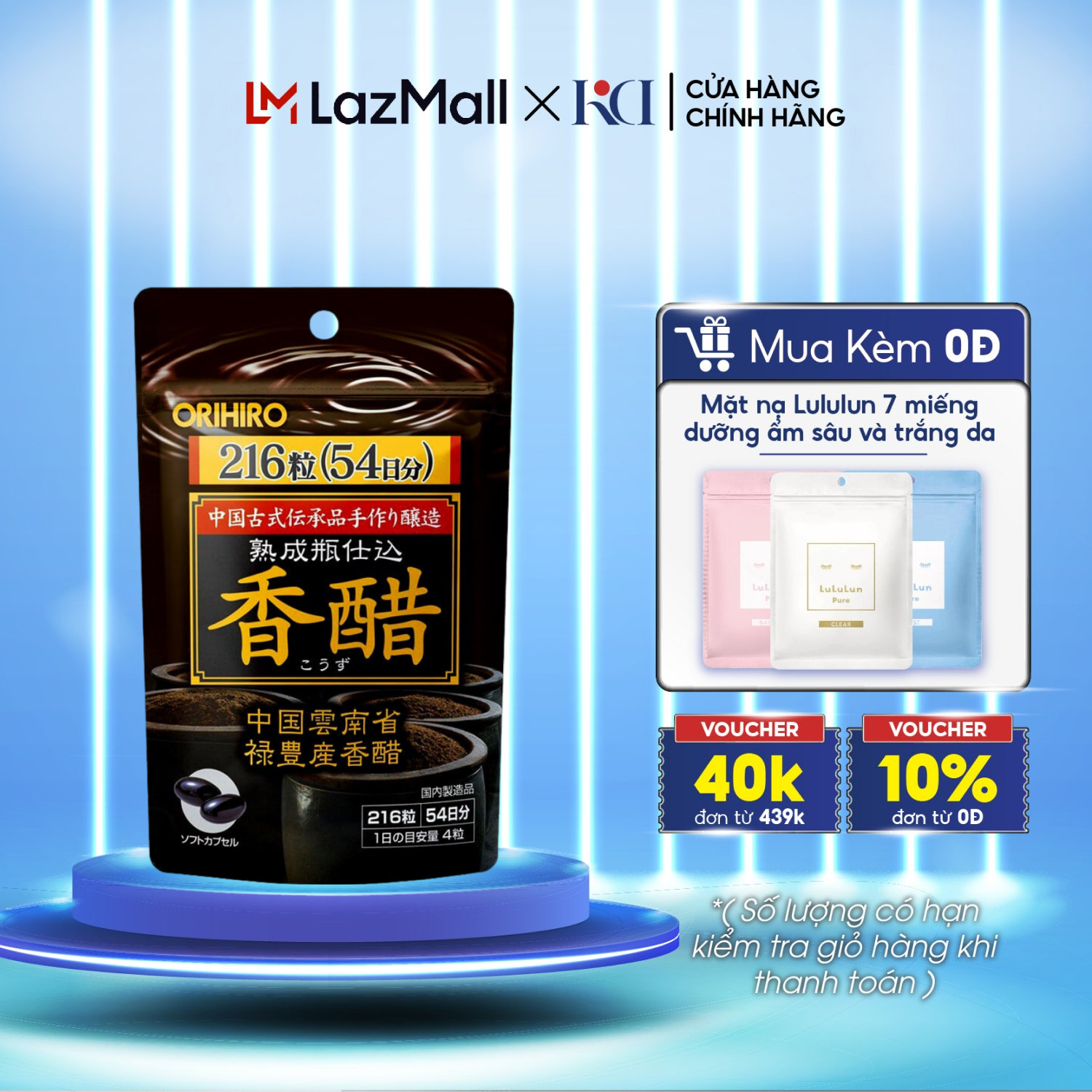 (CHỈ 12/12 TẶNG MẶT NẠ CHO HĐ 499K) Viên uống giảm cân Orihiro giấm đen 216 viên Nhật Bản bổ sung vitamin duy trì sức khỏe
