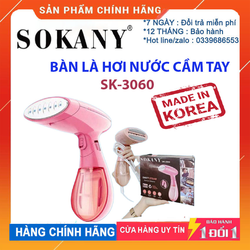 [HCM][ SALE SẬP SÀN - GIẢM GIÁ 50% ] BÀN LÀ HƠI NƯỚC  CẦM TAY SOKANY SK-3060  CÔNG SUẤT 1500W . TIỆN LỢI ĐA NĂNG DỄ SỬ DỤNG  . GIẢI PHÁP LÀM PHẲNG QUẦN ÁO CHO MỌI GIA ĐÌNH