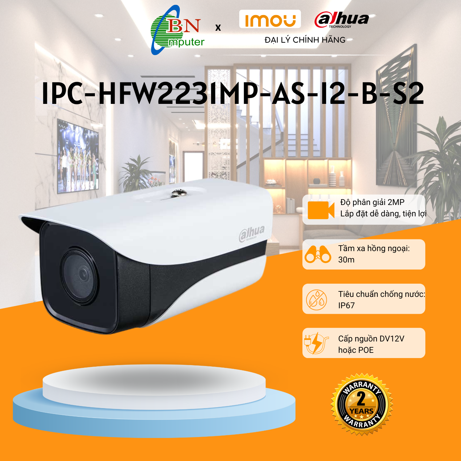 Camera IPC Dahua DH-IPC-HFW 2231MP-AS-I2-B-S2 Cam IP chuyên đường phố