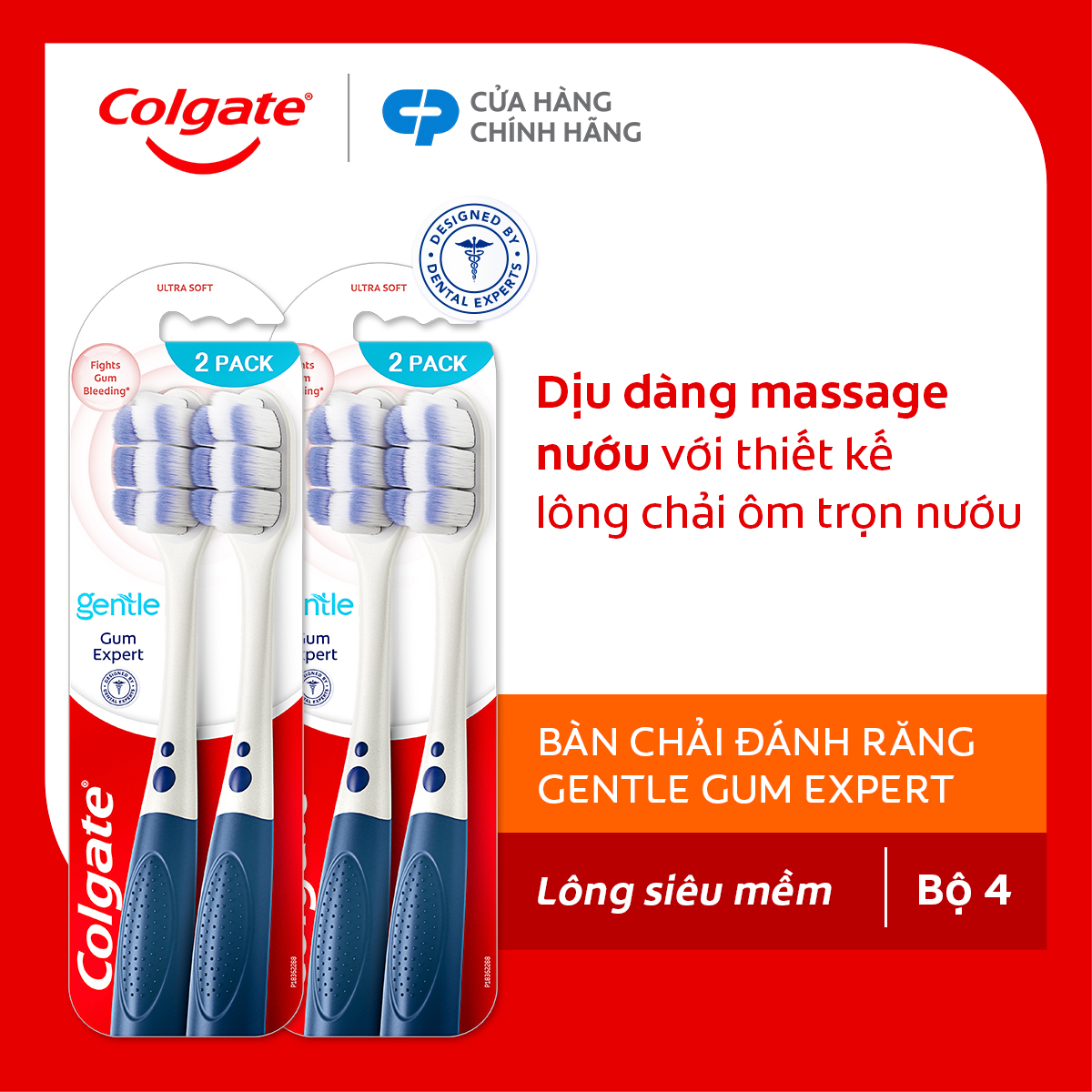 Bộ 4 Bàn chải Colgate Gentle Gum Expert lông dày siêu mềm, ôm sát nướu, giảm chảy máu nướu