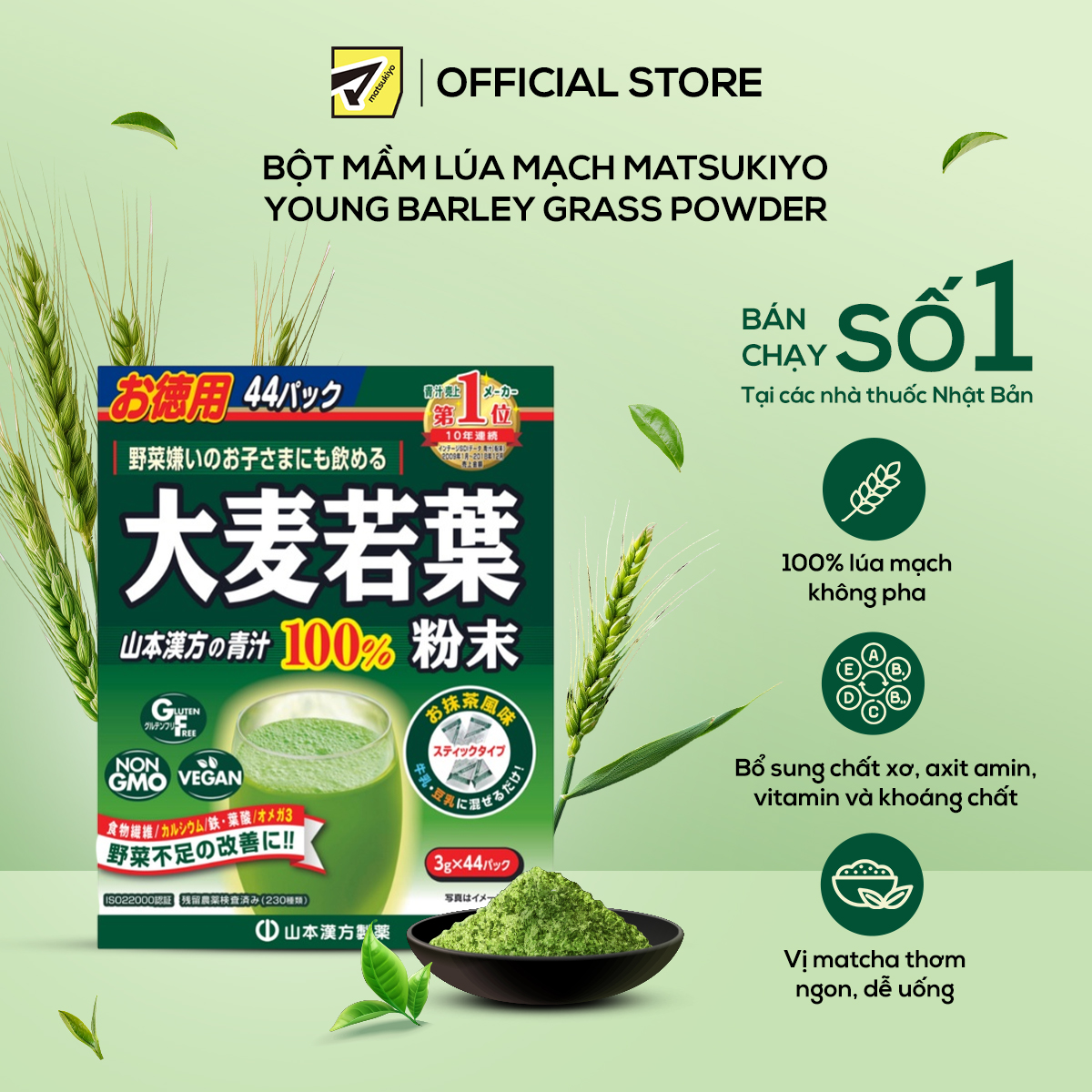 Bột mầm lúa mạch mk young barley grass powder 44 gói/88 gói 132g/460g