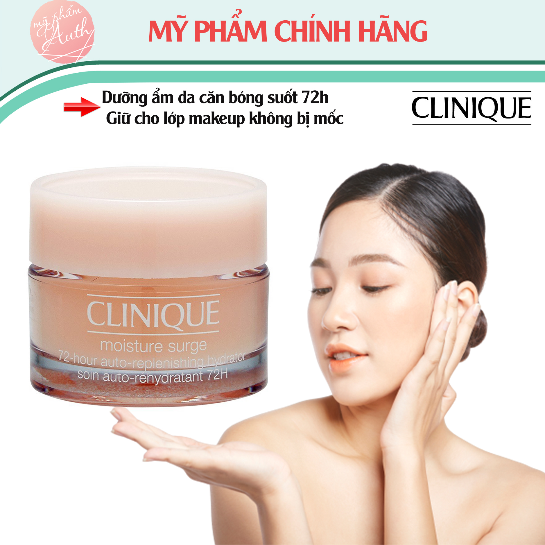 [chính hãng] Kem Dưỡng Ẩm Clinique Moisture Surge 72-Hour 15ml, cấp ẩm cho da suốt 72h liền.