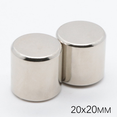 Nam châm hình trụ đất hiếm 20x20mm