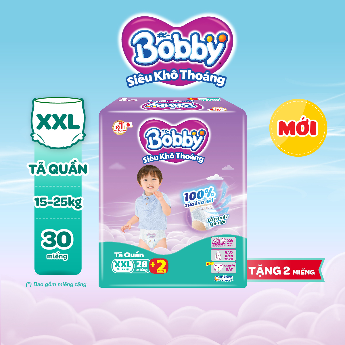 [CHỈ 20h 04-07.05 QT Đơn 899K/1199K] Tã quần Bobby Siêu Khô Thoáng - 100% Thoáng Khí Jumbo XXL28+2/XXL30