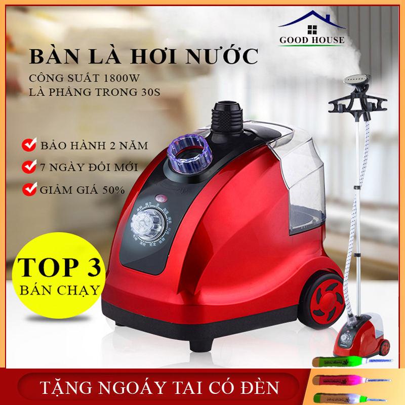Bàn là hơi nước công suất lớn 1800W, 1.6L ,bàn ủi hơi nước cầm tay dạng cây là phẳng quần áo chỉ trong vòng 30s ( Bảo Hành 2 Năm Lỗi 1 đổi 1 trong 7 ngày )