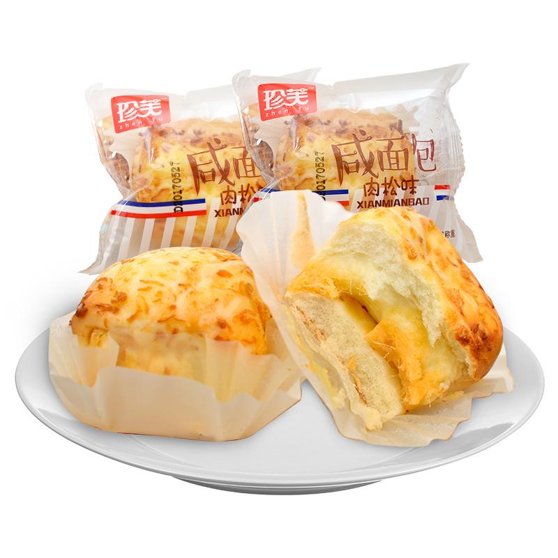 Thùng 1kg Bánh Bông Lan Zhen Fu Nhân Phô Mai Ruốc Mặn