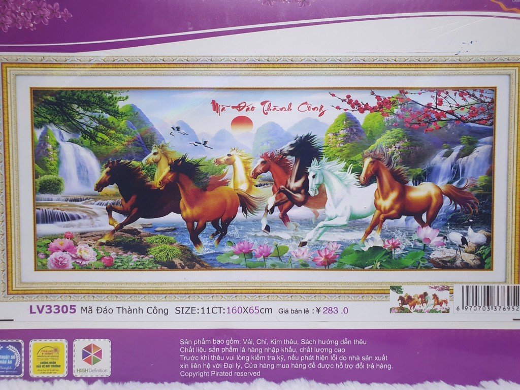 Tranh Thêu Chữ Thập Mã Đáo Thành Công Cành Đào 160x65cm