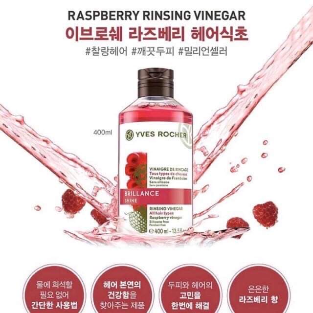 Xả tóc yves rocher big size chai lớn 400ml