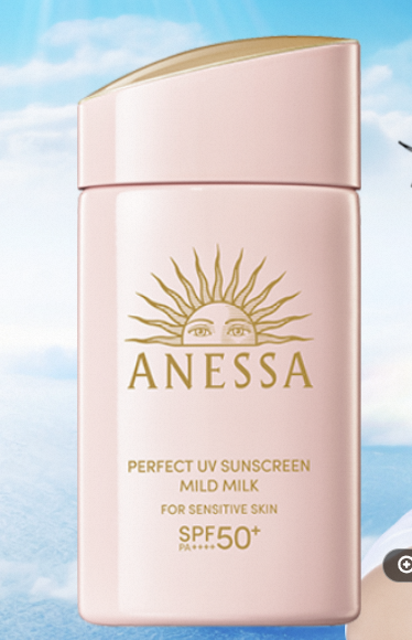 [THANH LÝ] Sữa chống nắng dưỡng da dịu nhẹ an toàn cho da nhạy cảm và trẻ em Anessa Mild Milk SPF50+ PA++++ 60ml  - HSD: 19/06/2028