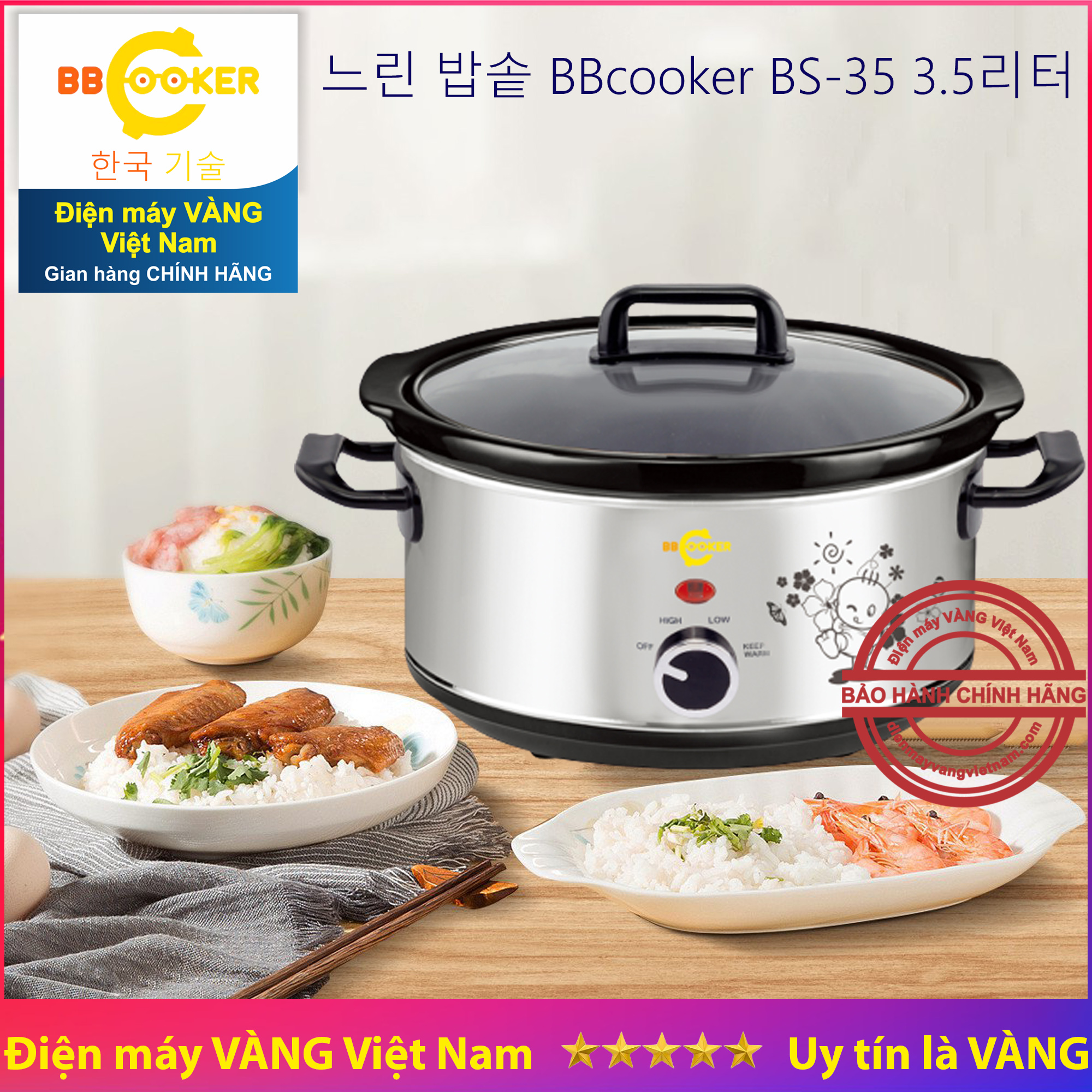 Nồi nấu chậm nấu cháo cho bé BBcooker dung tích 3.5L