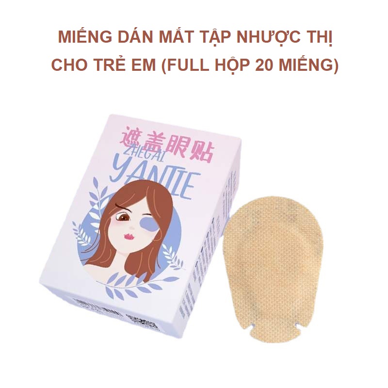 Miếng dán mắt kích thích thị giác, tập nhược thị