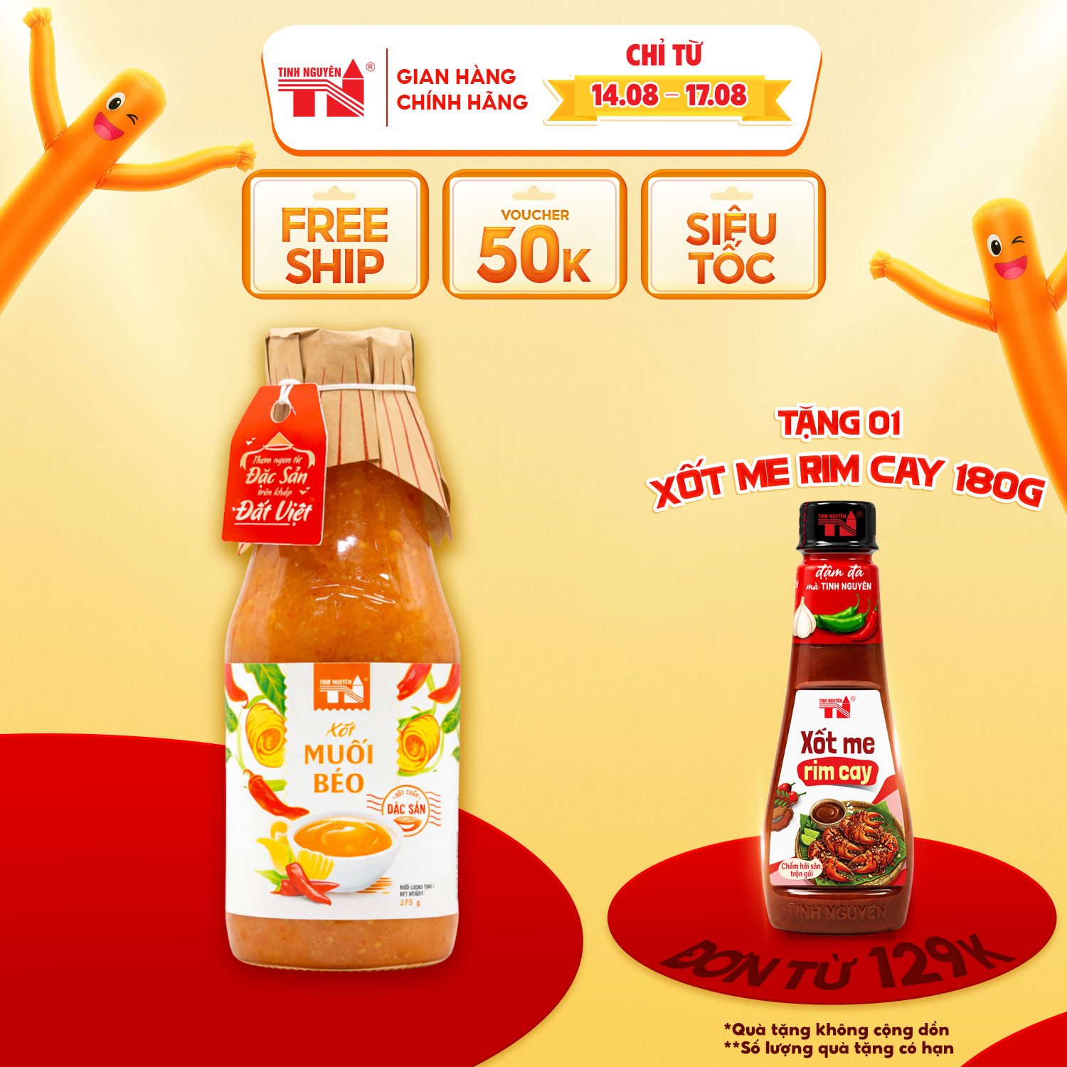 Xốt Muối Béo Tây Ninh Tinh Nguyên (295g)