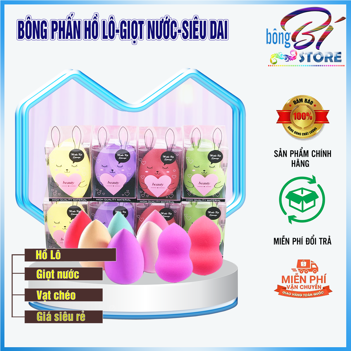 Bông mút tán kem nền hồ lô, giọt nước, vát chéo