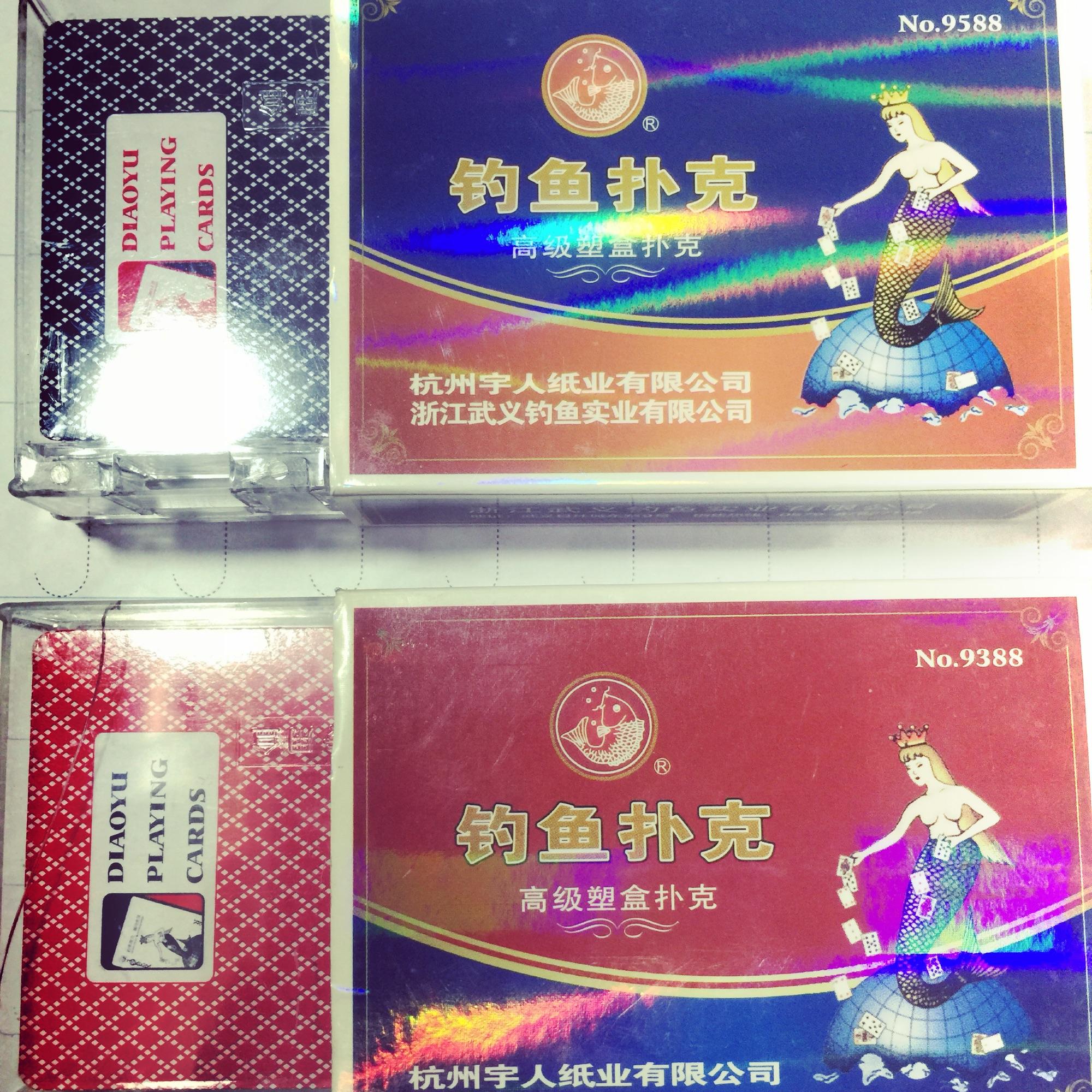 Compo 2 bộ bài Tây lụa tráng plastic