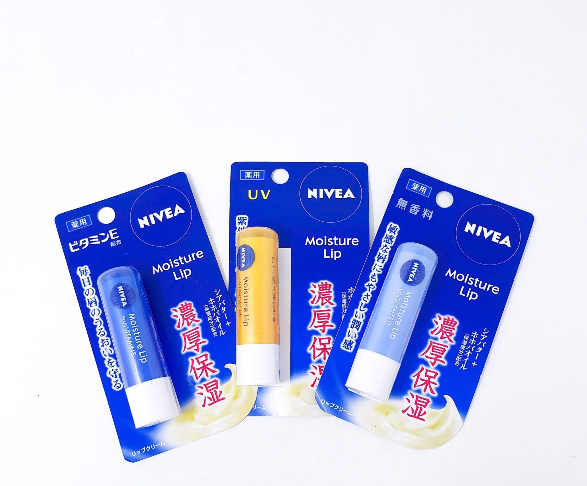 Son dưỡng môi nivia moisture dưỡng ẩm giúp môi căng mịn - hàng nhật nội địa