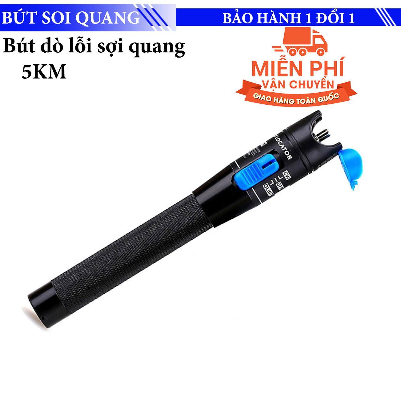 Bút soi sợi quang 5km HT-1 - Bút kiểm tra đứt cáp quang - bút soi dò lỗi dây quang