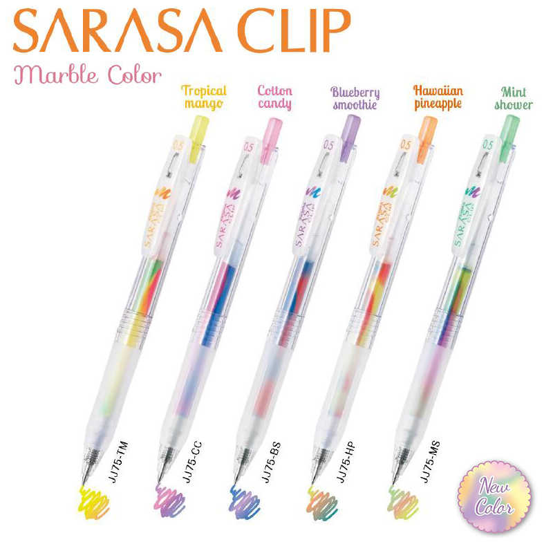 Bộ 5 bút gel sarasa clip 0.5mm marle