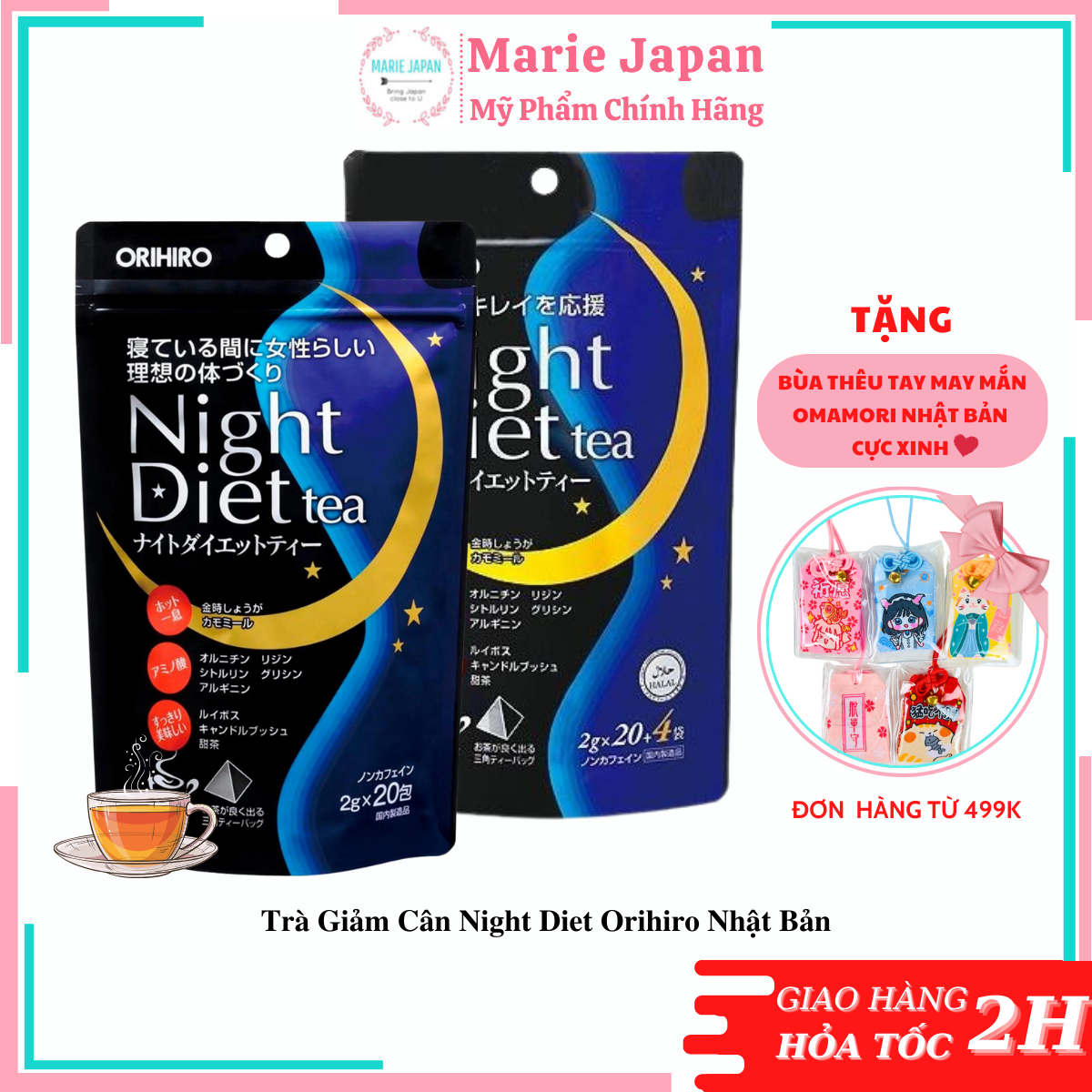 Trà night diet tea orihiro nhật bản