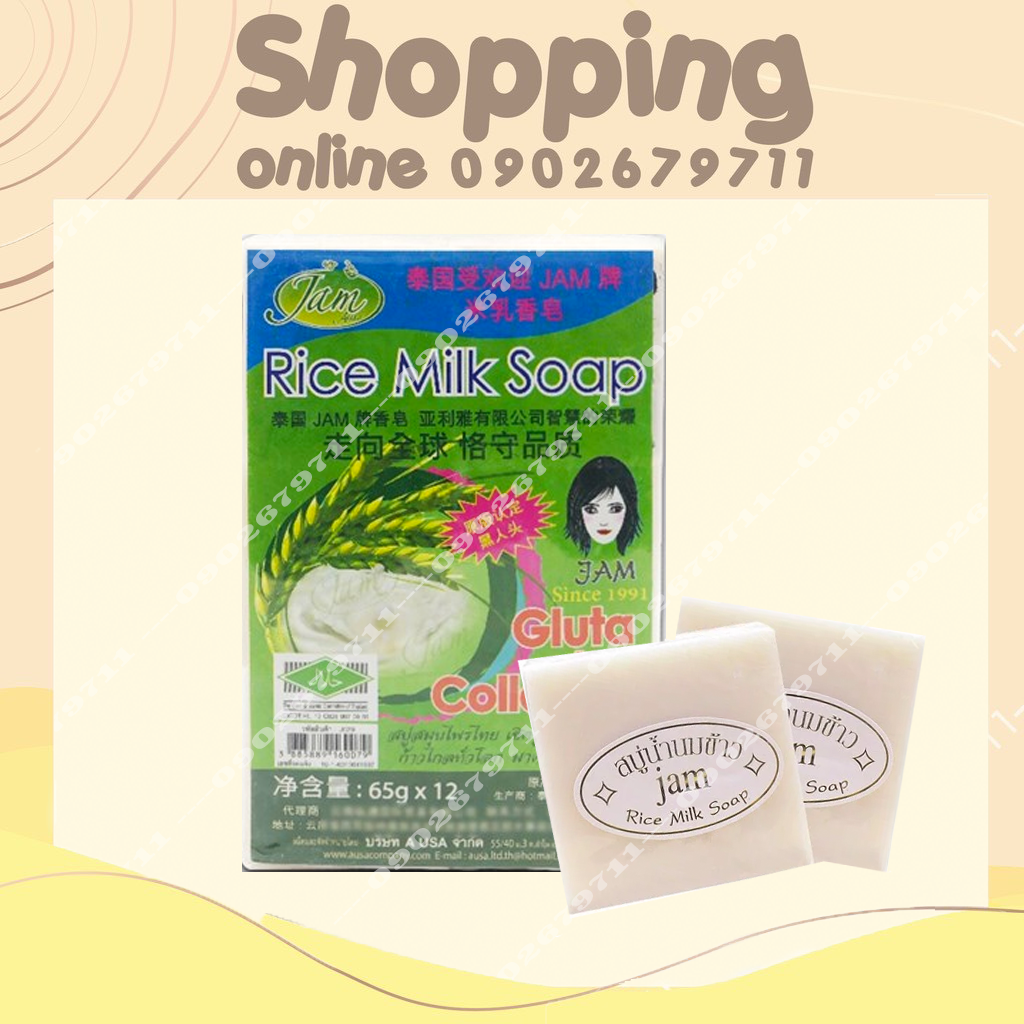 Lốc xà phòng gạo jam thái lan