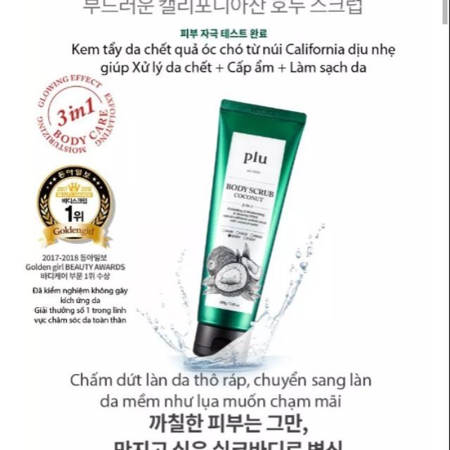 Tẩy da chết body plu
