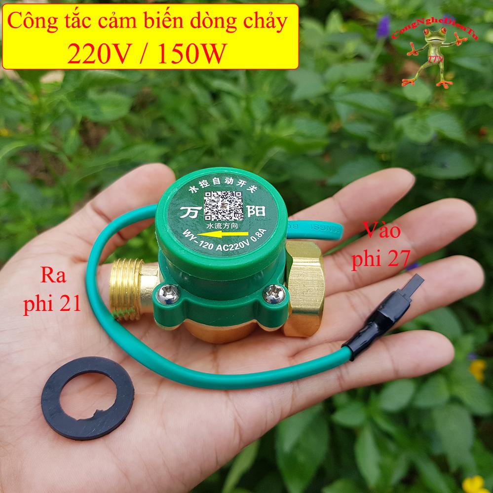 Công tắc cảm biến dòng chảy cho máy bơm 150w
