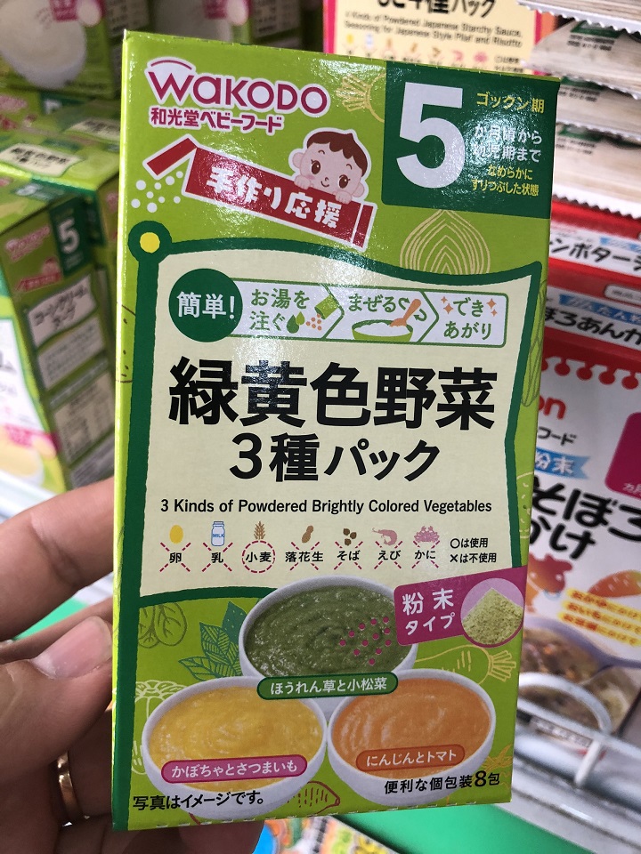 傾らか