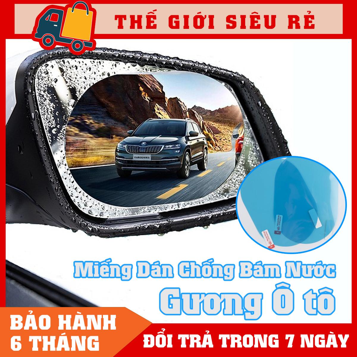 ⚡siêu rẻ⚡cặp miếng dán chống bám nước gương oto