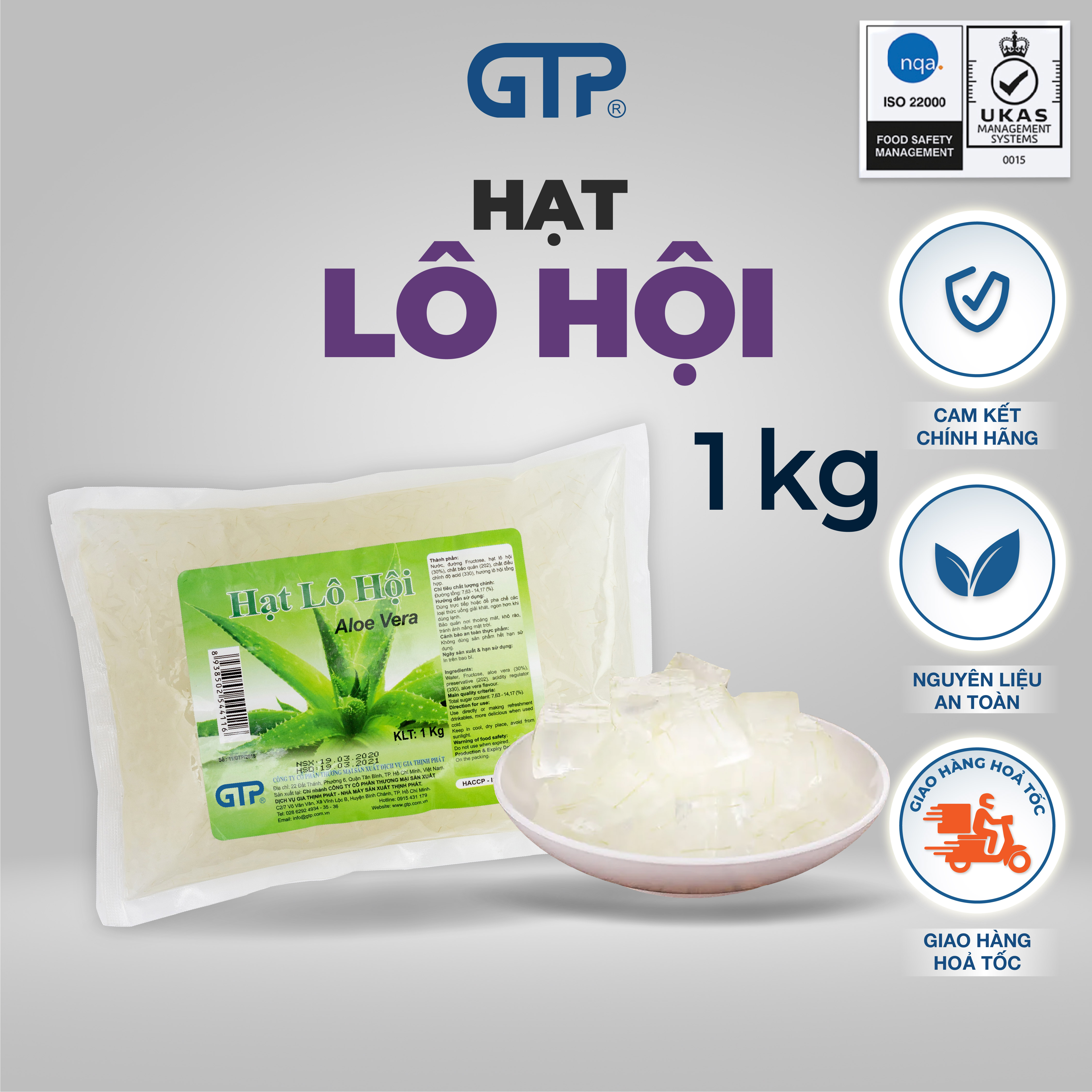 Hạt Nha đam (Lô hội) nguyên chất GTP (1kg/bao) -Topping mới lạ cho trà sữa, trà đào, hồng trà, lục trà...