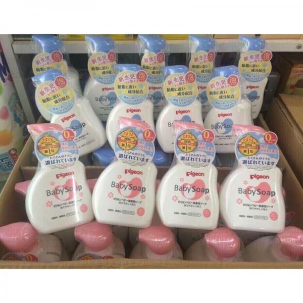 Sữa tắm gội pigeon 2 trong 1 cho bé - 500 ml - hàng nội địa nhật bản