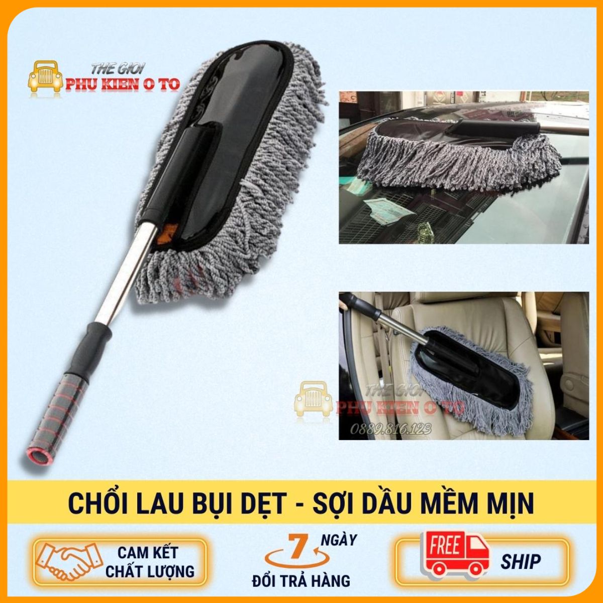 Chổi nano sợi dầu lau rửa xe ô tô chuyên dụng - cán kéo dài đầu dẹp, Thiết kế thông minh, dễ dàng