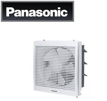 Quạt hút gắn tường 1 chiều Panasonic FV-25AL9