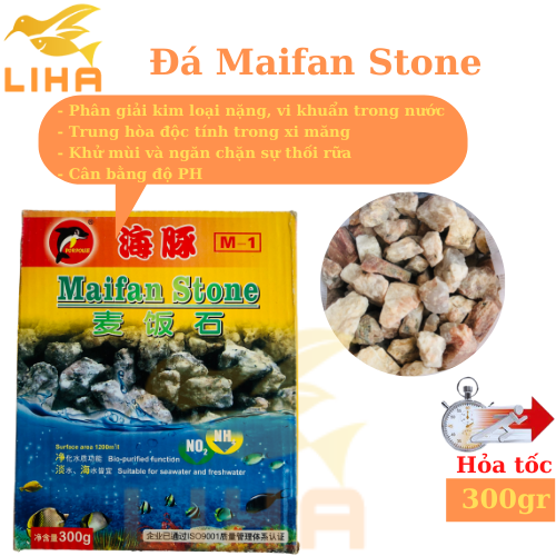 Đá Maifan Stone 300gr (Tặng Kèm Lưới Đựng) - Vật Liệu Lọc Nước Hồ Cá
