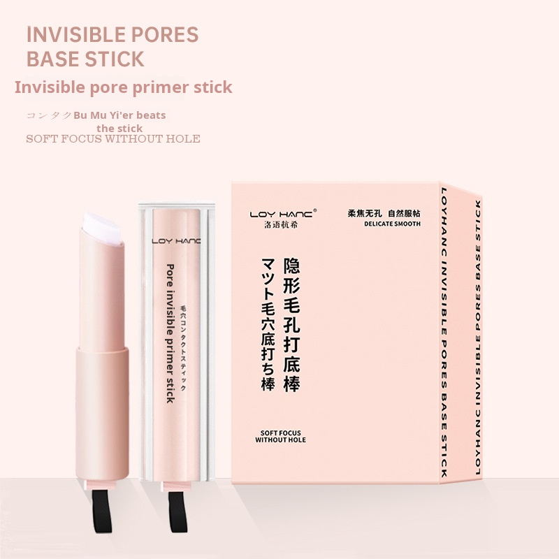 Pore Primer Stick Matte Skin-flattering not easy to take off makeup delicate and smooth source