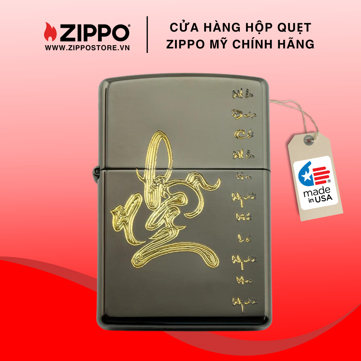 Bật lửa zippo khắc tay chữ nhẫn
