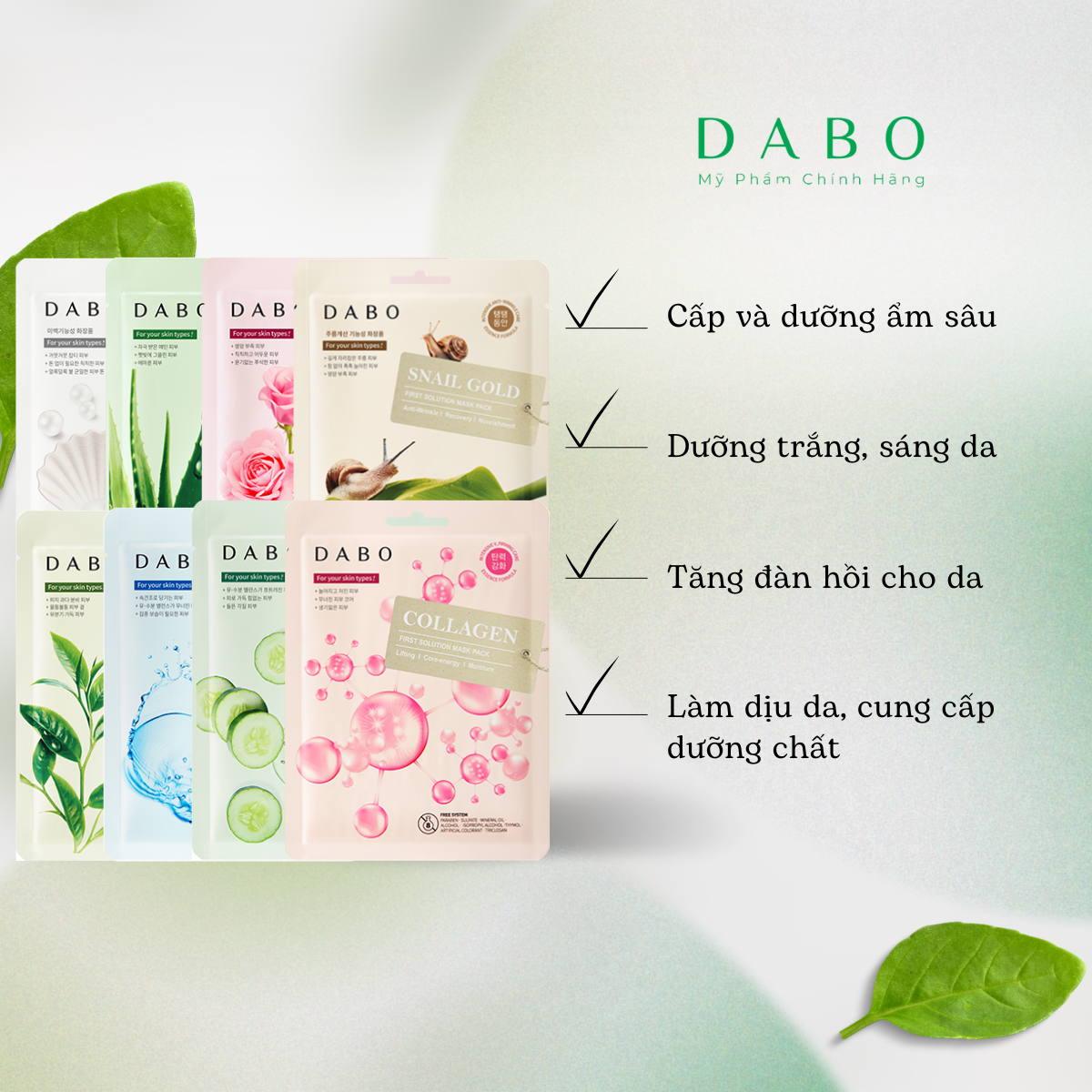 Mặt nạ giấy cao cấp dưỡng ẩm làm sáng DABO First Solution Mask 23g