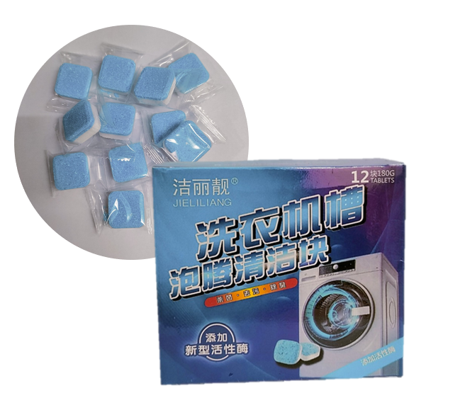 Hộp 12 Viên Tẩy Vệ Sinh Lồng Máy Giặt, Sủi Sạch Vi Khuẩn, Tẩy Sạch Cặn Bẩn Lồng Giặt GD18
