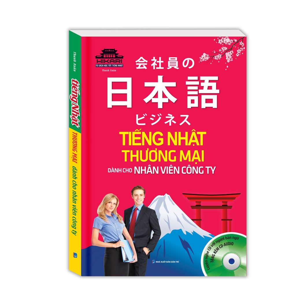 Sách - Tiếng Nhật thương mại dành cho nhân viên công ty