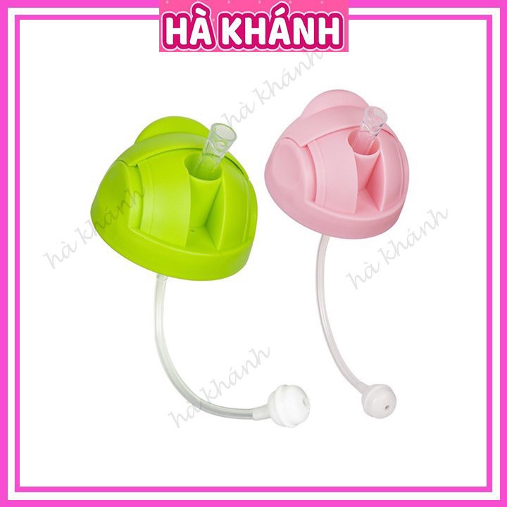 Nắp ống hút dùng cho bình Comotomo 150ml/250ml P02