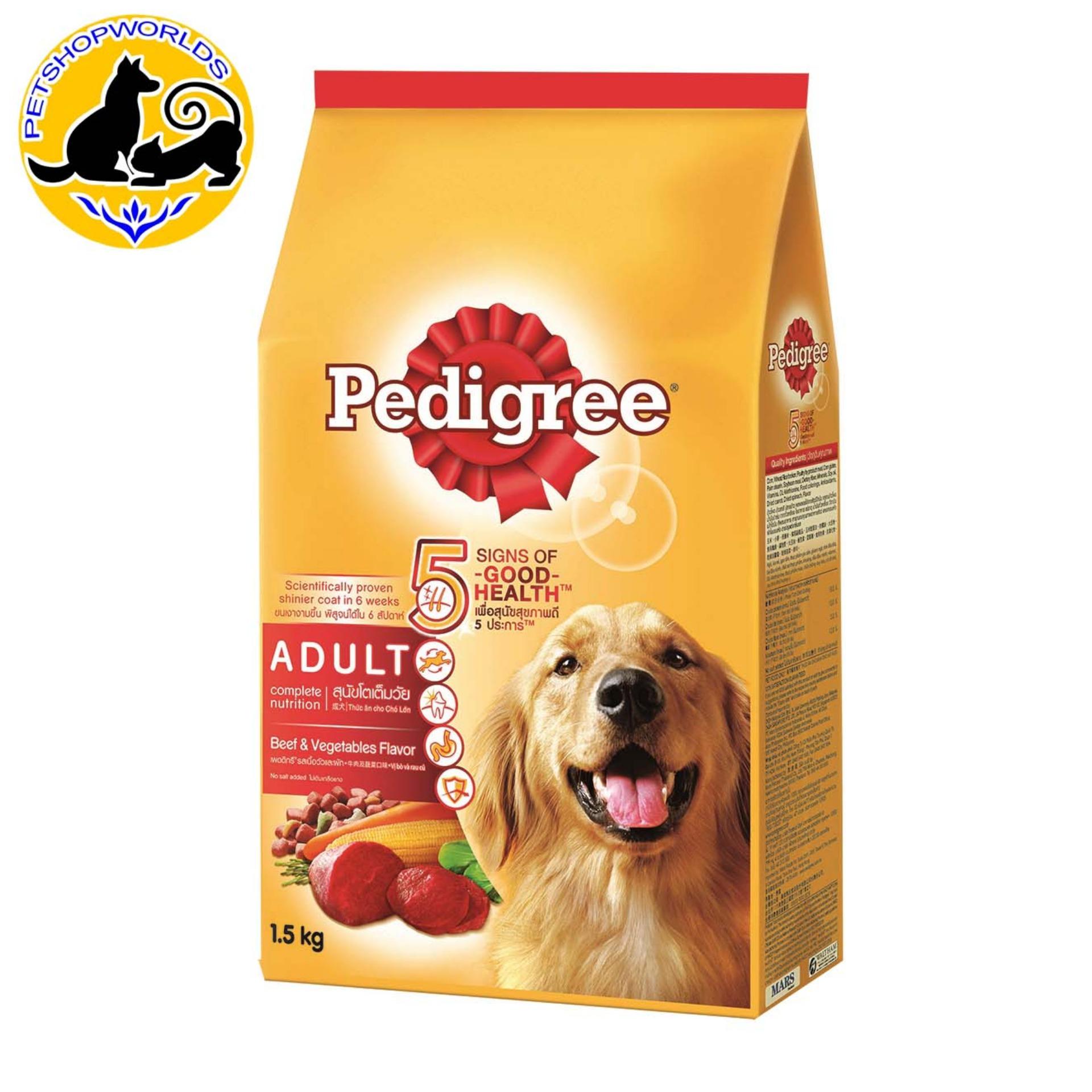 Thức ăn chó Pedigree vị thịt bò & rau củ túi 1.5kg