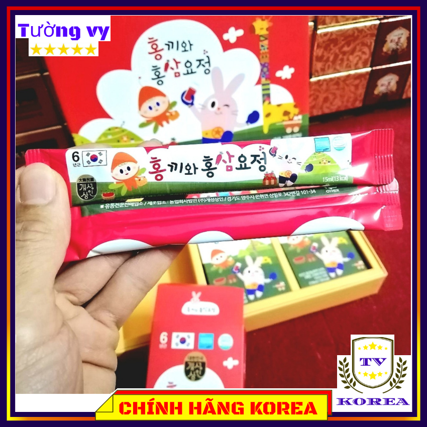 [Hộp 10 gói] Hồng sâm baby Hongki hàn quốc - Nước sâm trẻ em bổ sung DHA, tăng đề kháng, chiều cao, trí não cho bé