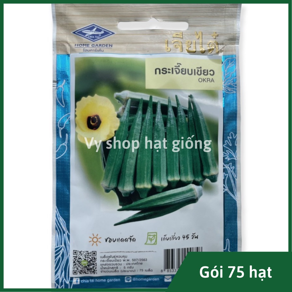 Hạt giống đậu bắp xanh Thái Lan gói 75 hạt