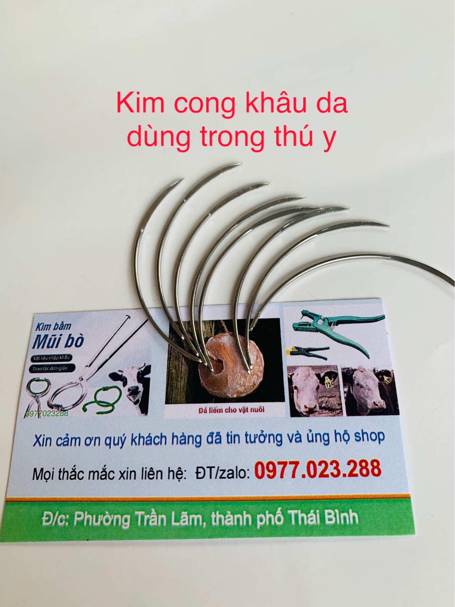 Kim Cong khâu da Dùng Trong Thú Y