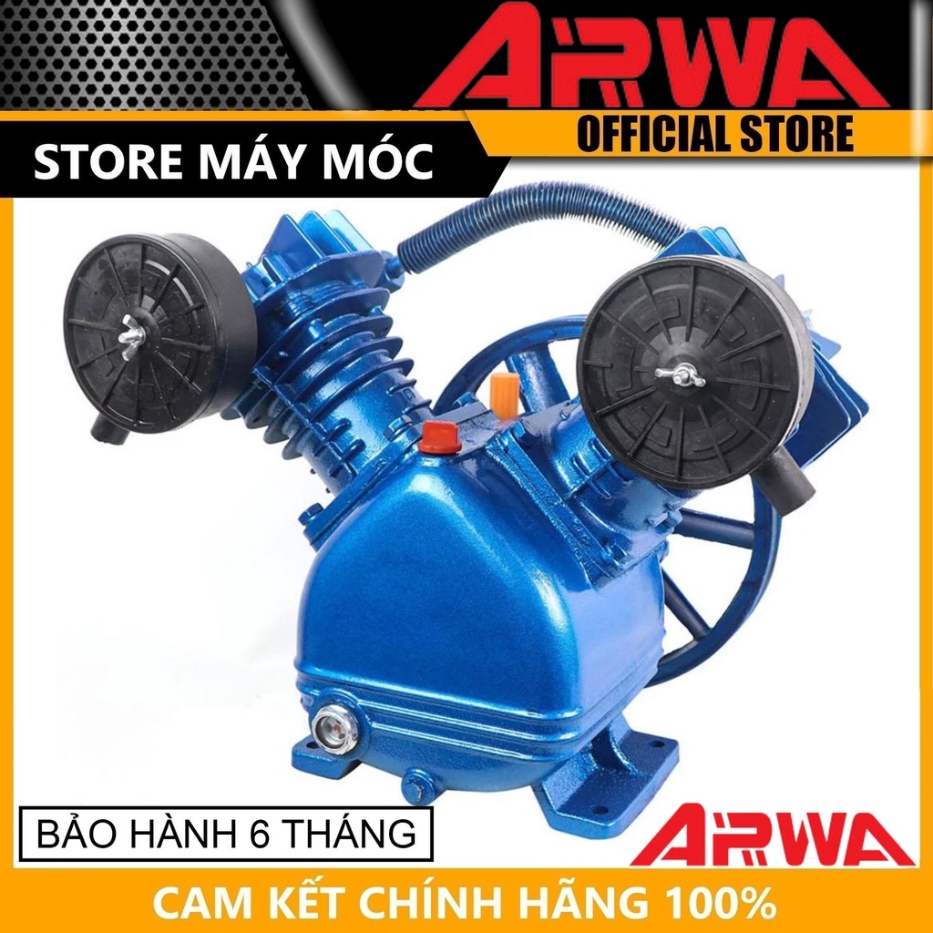 ĐẦU NÉN KHÍ 2HP ARWA AW-151P - HÀNG CHÍNH HÃNG