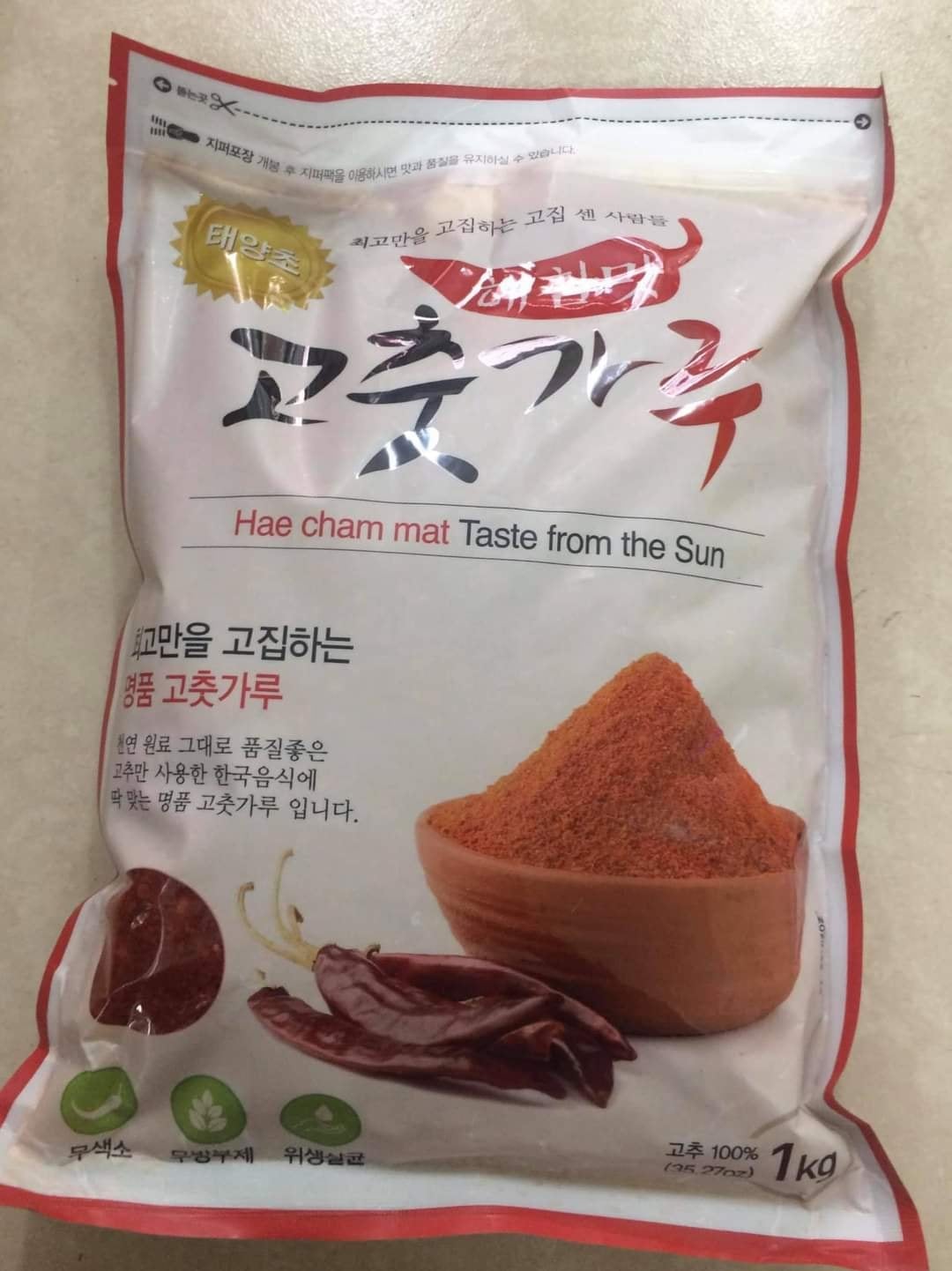 Ớt bột vảy hàn quốc haecham mat làm kim chi 1kg