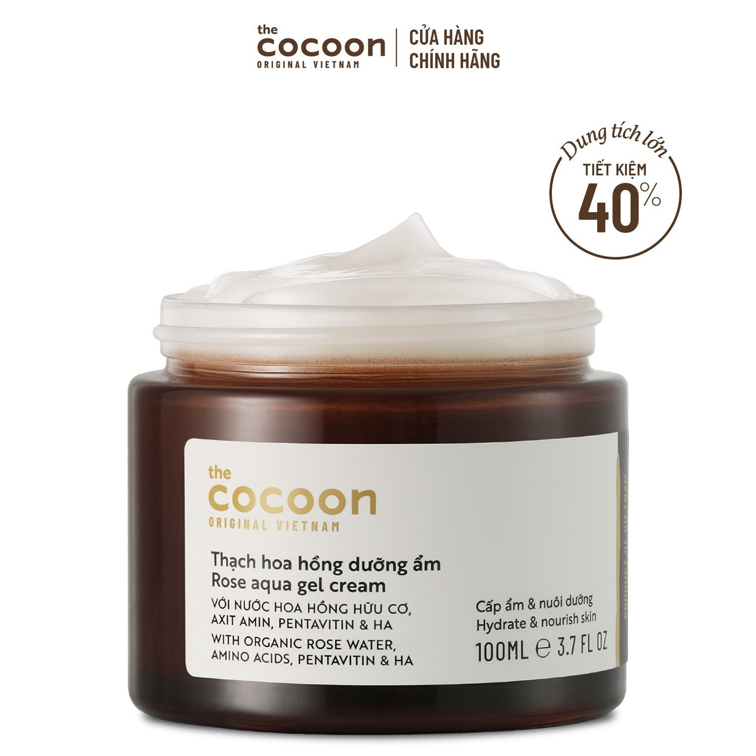 Bigsize - Thạch hoa hồng dưỡng ẩm (kem dưỡng ẩm) Cocoon cấp ẩm & nuôi dưỡng 100ml