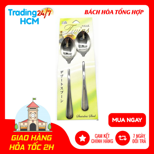 Set 2 muỗng inox Twins sáng bóng , sang trọng Hàng Nội Địa Nhật