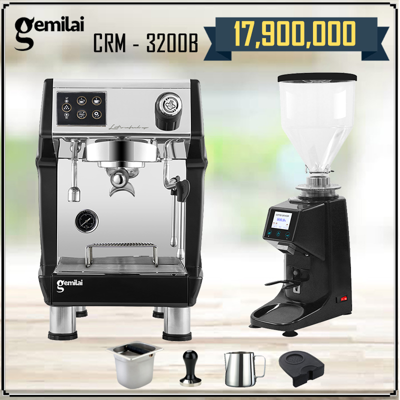 Combo máy pha cà phê gemilai 3200 crm 022