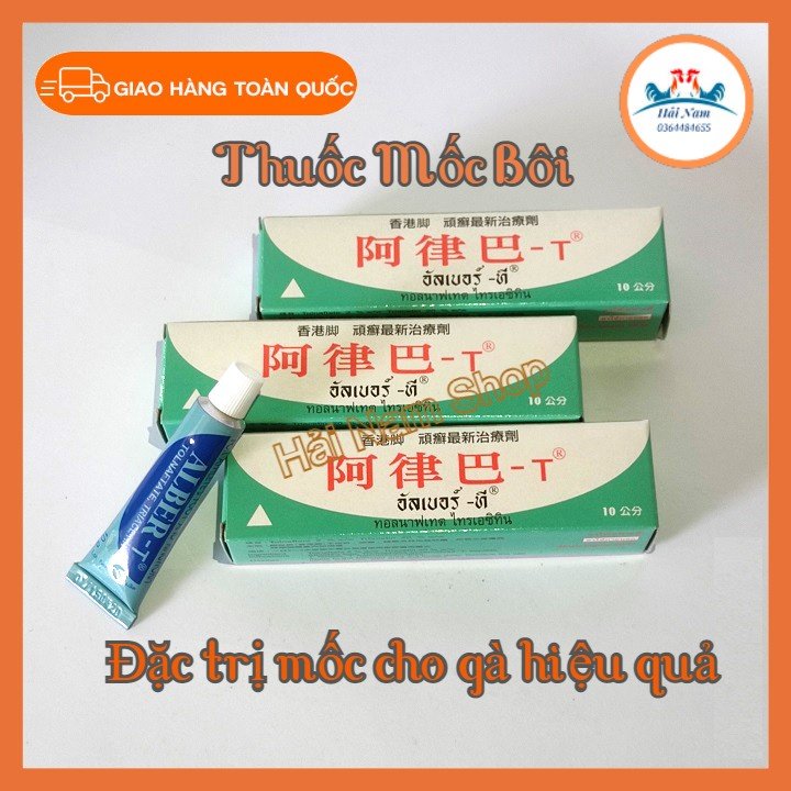 Mốc bôi Alber [ Combo 3 tuýp x 10g] bôi mốc lác trắng cho gà đá hiệu quả nhanh, thuốc gà đá thái lan.