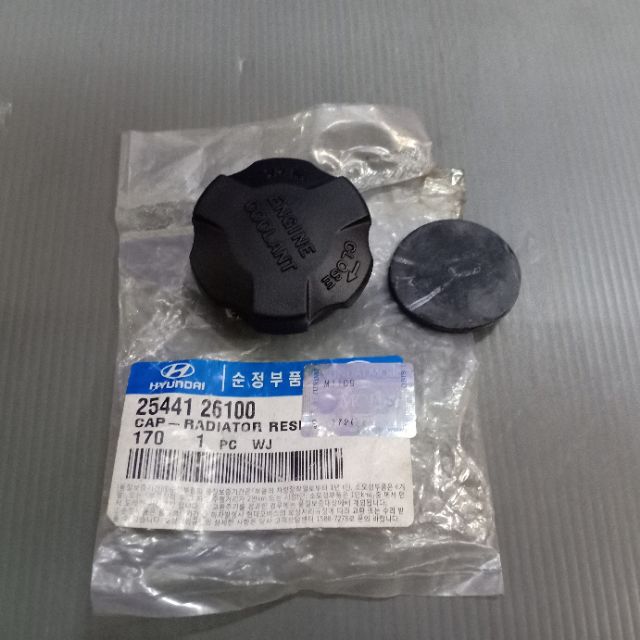 Nắp bình nước phụ hyundai getz, i10, accent, kia carens, morning 25441-26100